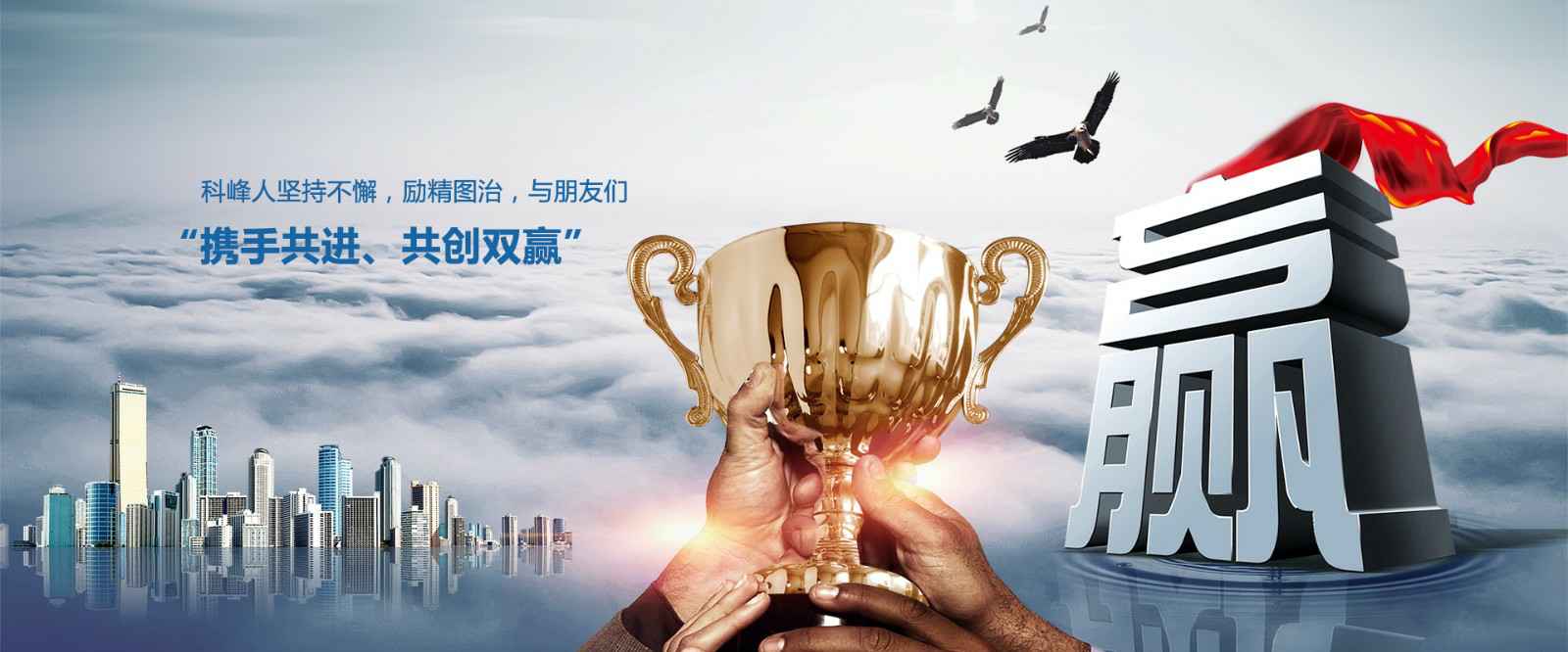 九州体育-九州SPORTS(中国)